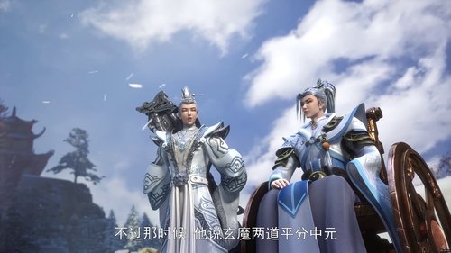 Background image for Episode 3