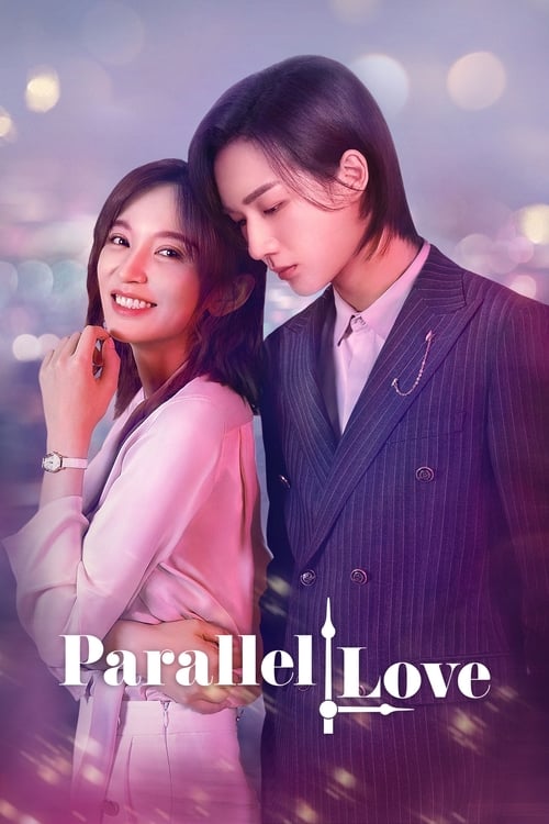 Show cover for Parallel Love