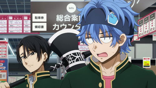 The Worst Trio Possible