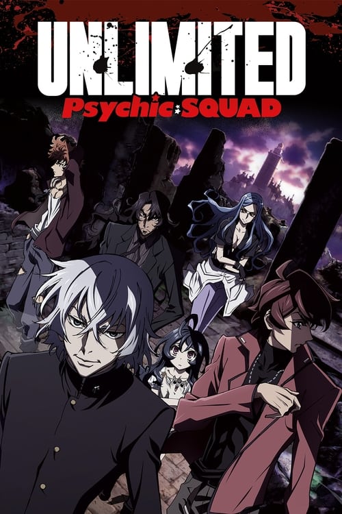 Show cover for Unlimited Psychic Squad