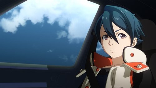 Background image for Older Brother and Younger Sister