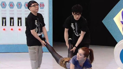 Background image for Episode 7