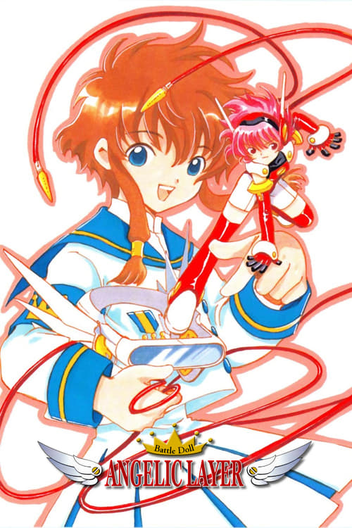 Show cover for Angelic Layer