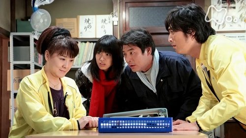 Episode 86