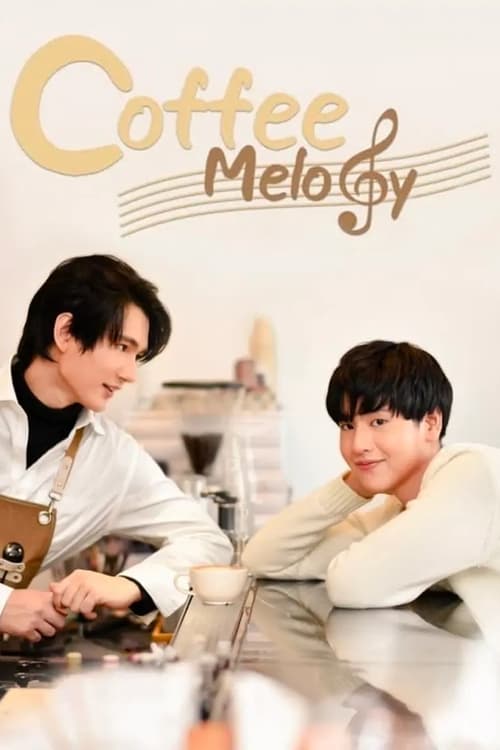 Show cover for Coffee Melody