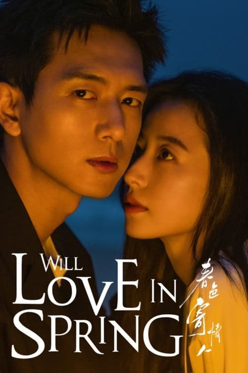 Show cover for Will Love In Spring