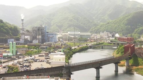 Kamaishi: The Resilient City of Steel