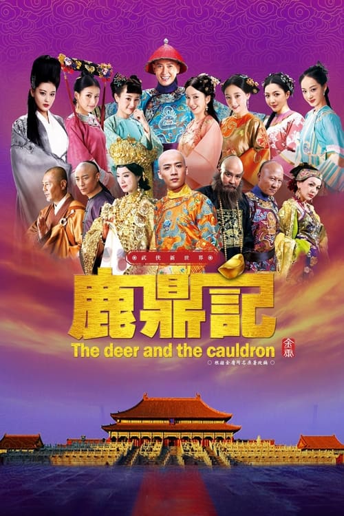 Show cover for The Deer and the Cauldron