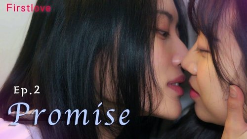 Background image for Promise