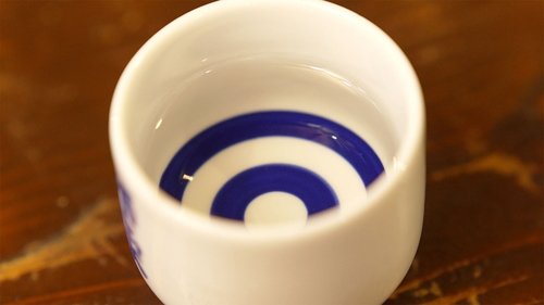 Background image for Ground Detective Simon Wallis: File #4 "The Case of the Sake"