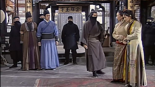 Background image for Episode 18