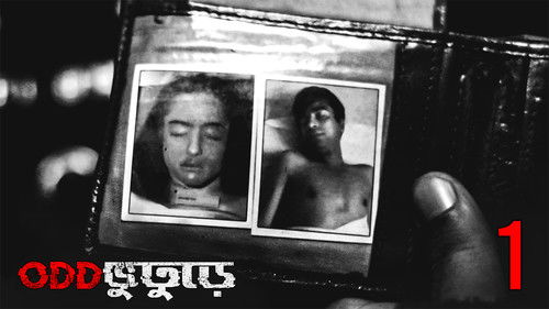 Background image for Taxi