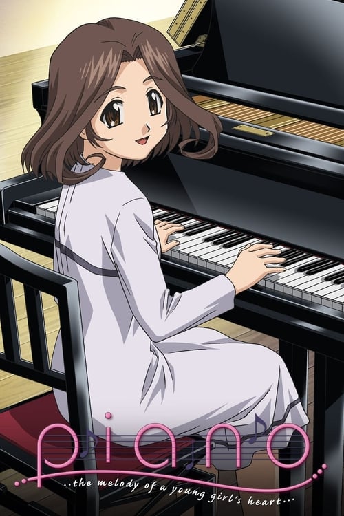 Show cover for Piano: The Melody of a Young Girl's Heart