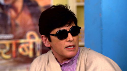 Teeka and His Friends Get Rich