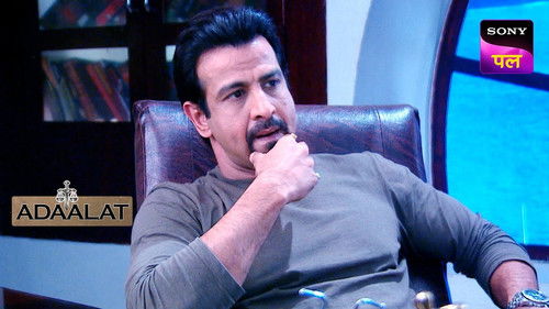 Khoonkhar Parindey Part 1