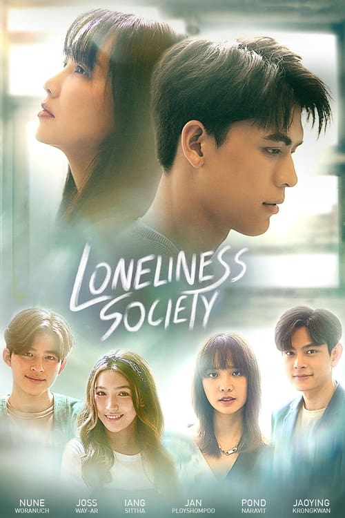 Show cover for Loneliness Society