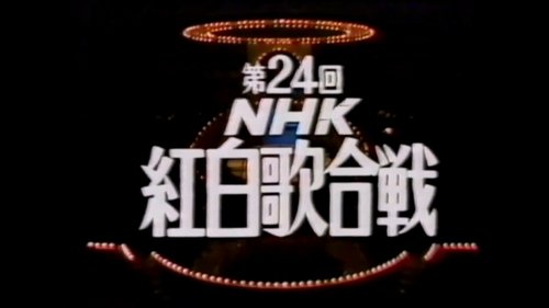 Background image for Episode 24