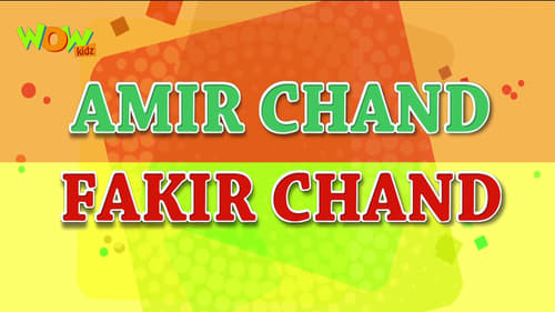 Amir chand Fakir chand