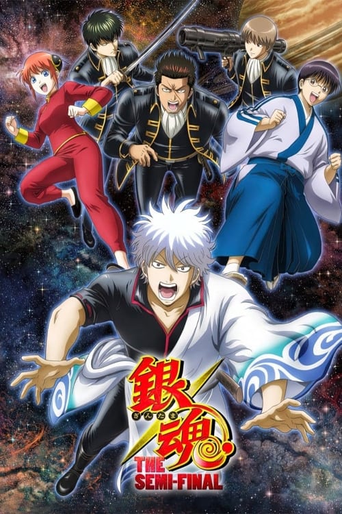 Show cover for Gintama: The Semi-Final