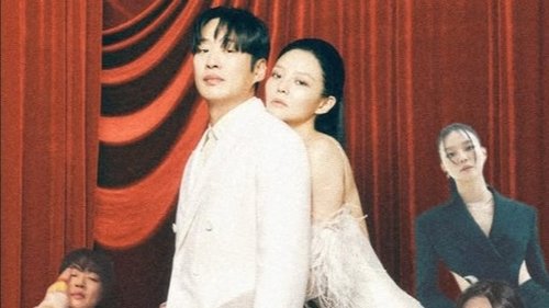 Background image for Hyeri's Club (Guest Ah Jae Hong and Lee Som)