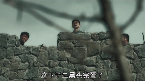 Background image for Episode 3