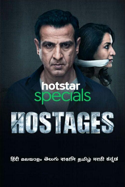 Show cover for Hostages