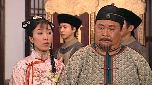 Background image for Episode 14