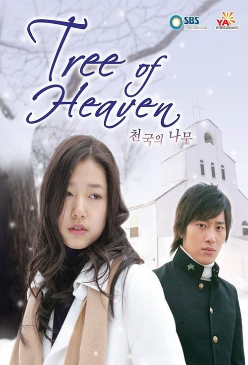 Show cover for Tree of Heaven