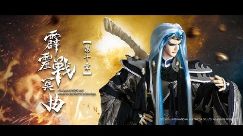 Background image for Episode 10