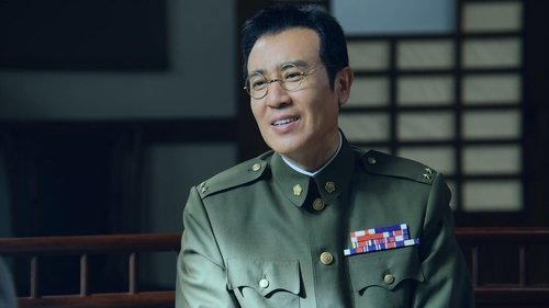 Background image for Episode 3