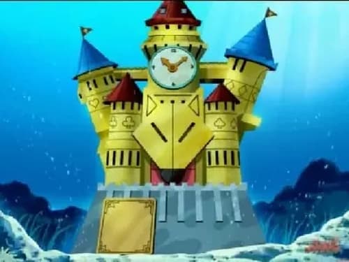 The Bottom of the Sea Zorori Castle