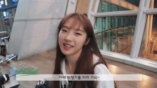 Background image for Episode 41 - HaSeul