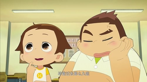Background image for Episode 25