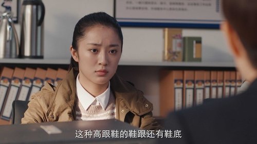 Background image for Episode 15
