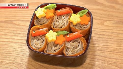 Morioka Jajamen Bento & Soba Inari Bento