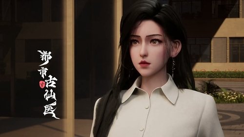 Episode 86