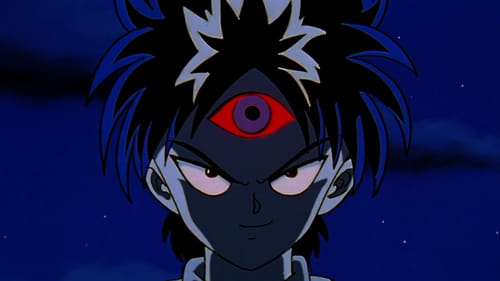 The Three Eyes of Hiei