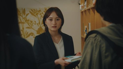 Background image for Episode 1