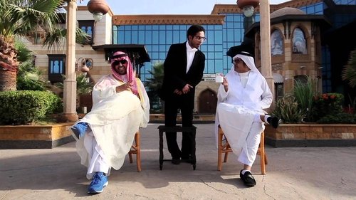 Background image for روتين الصباح