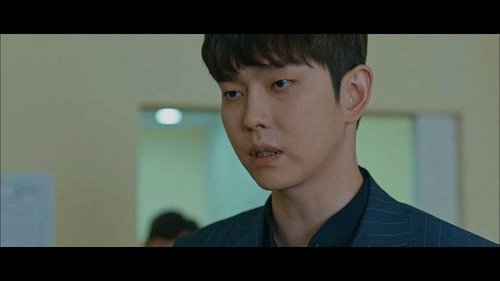 Background image for Han Su’s False Testimony