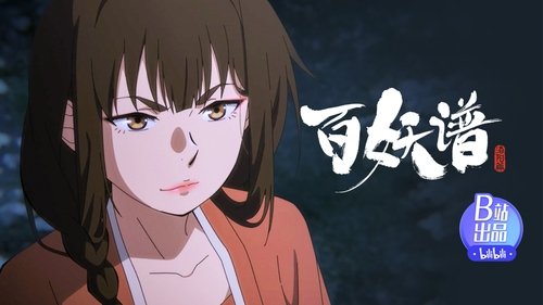 Background image for Episode 7