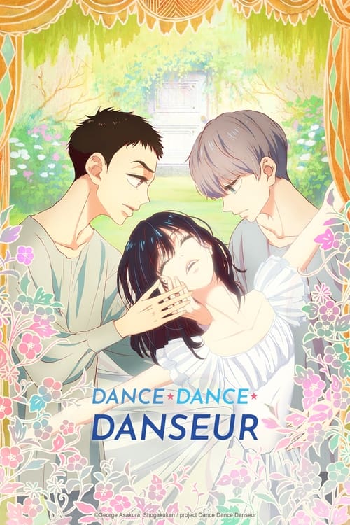 Show cover for Dance Dance Danseur