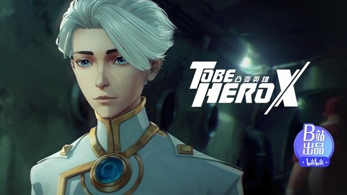 Background image for The Ever-Standing Hero