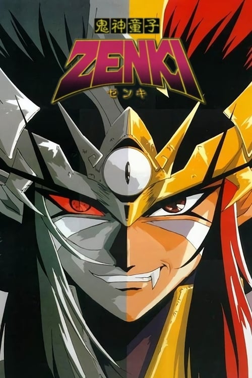 Show cover for Zenki