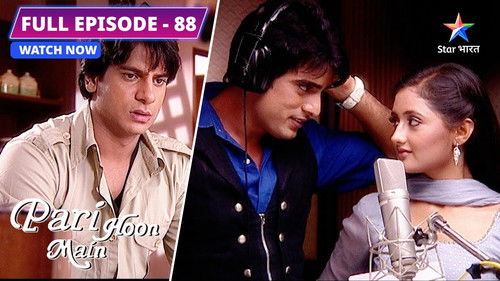 Raaj Ne Maangi Karan Se Maafi