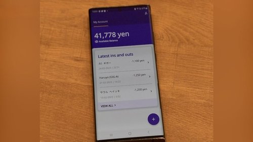 Background image for New Service Makes It Easy for International Residents to Open Bank Accounts on Smartphone