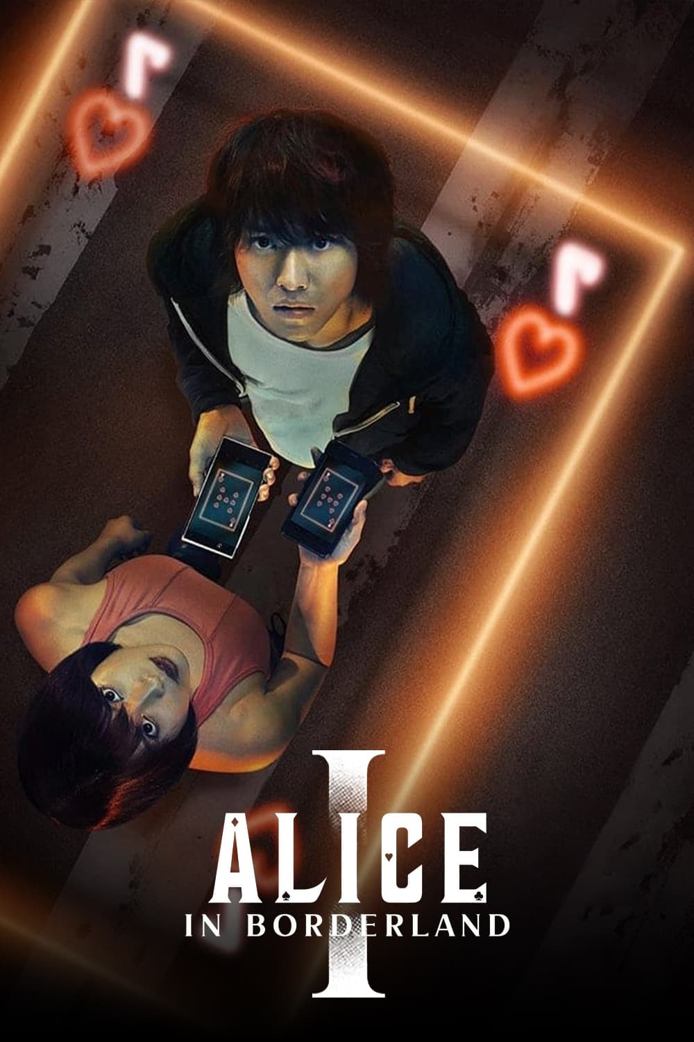 Season 1 poster