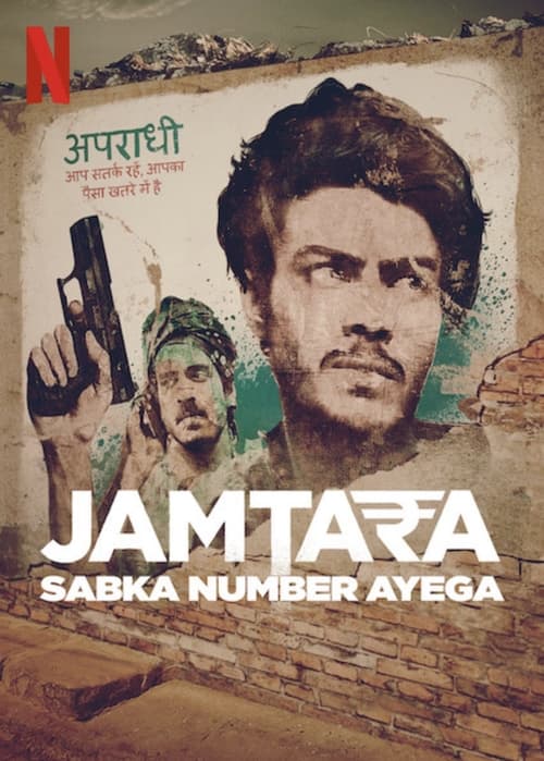 Show cover for Jamtara – Sabka Number Ayega