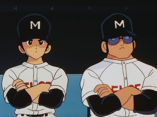 Background image for Unexpectedly pitching in a game for the first time! Cause trouble in the name of Katsuya!?