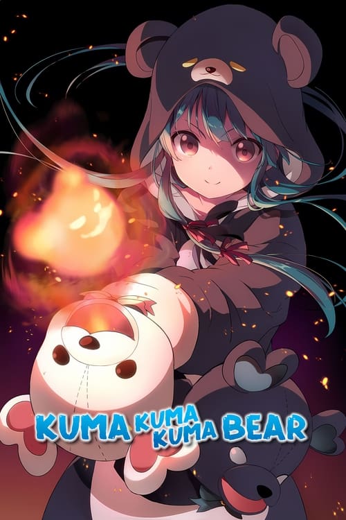 Show cover for Kuma Kuma Kuma Bear